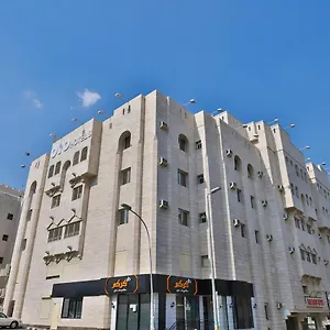 2* فندق Oyo 167 Dar Al Raies