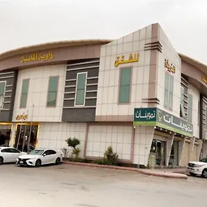 Diamond Angle زاوية الماسة فندق