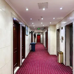 3* فندق Arakan