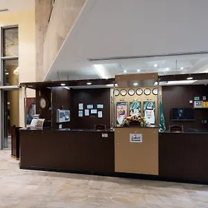 2* فندق Ehdaa Makkah