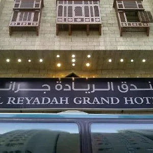 3* Hotel Al Reyadah Grand