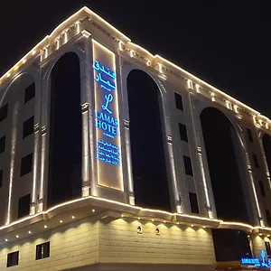 https://lamar-albawadi.jeddahhotels.net