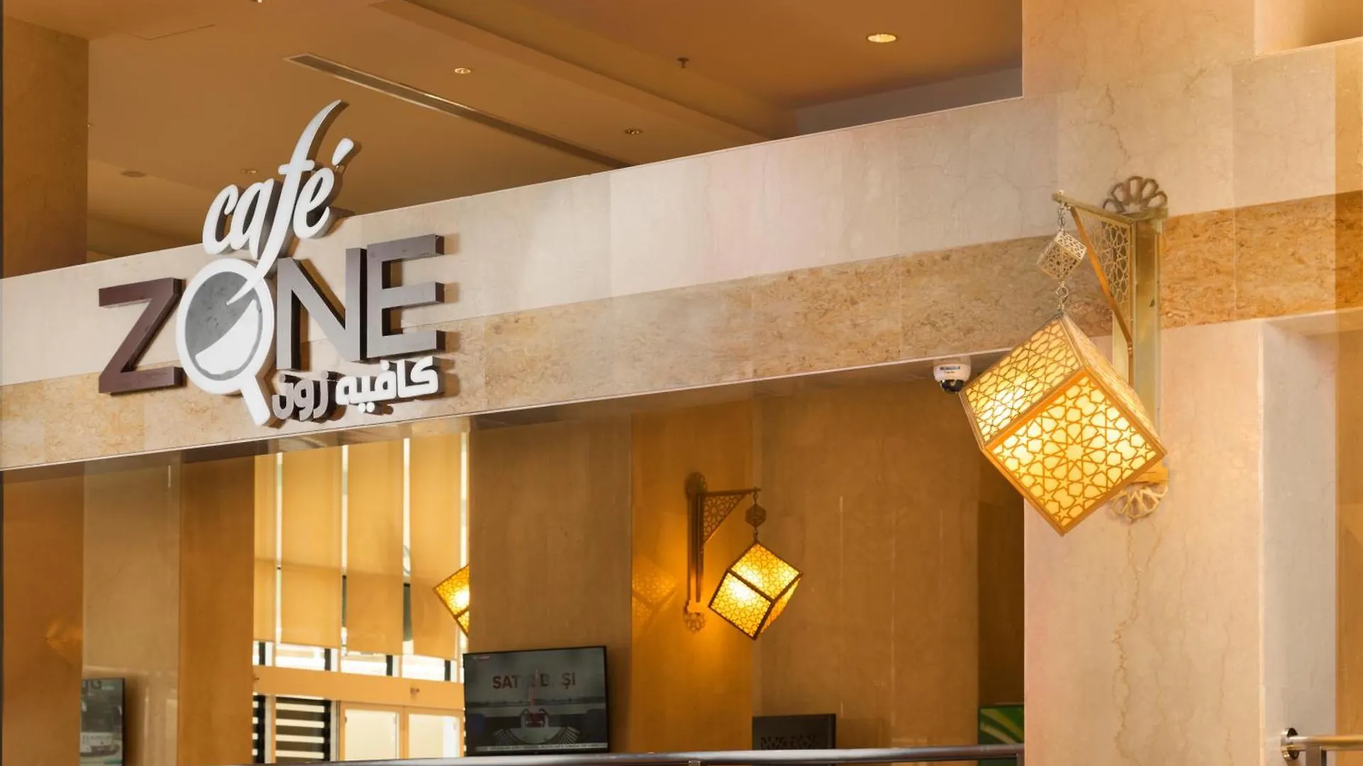 Razana Al Rawdha Hotel مكة
