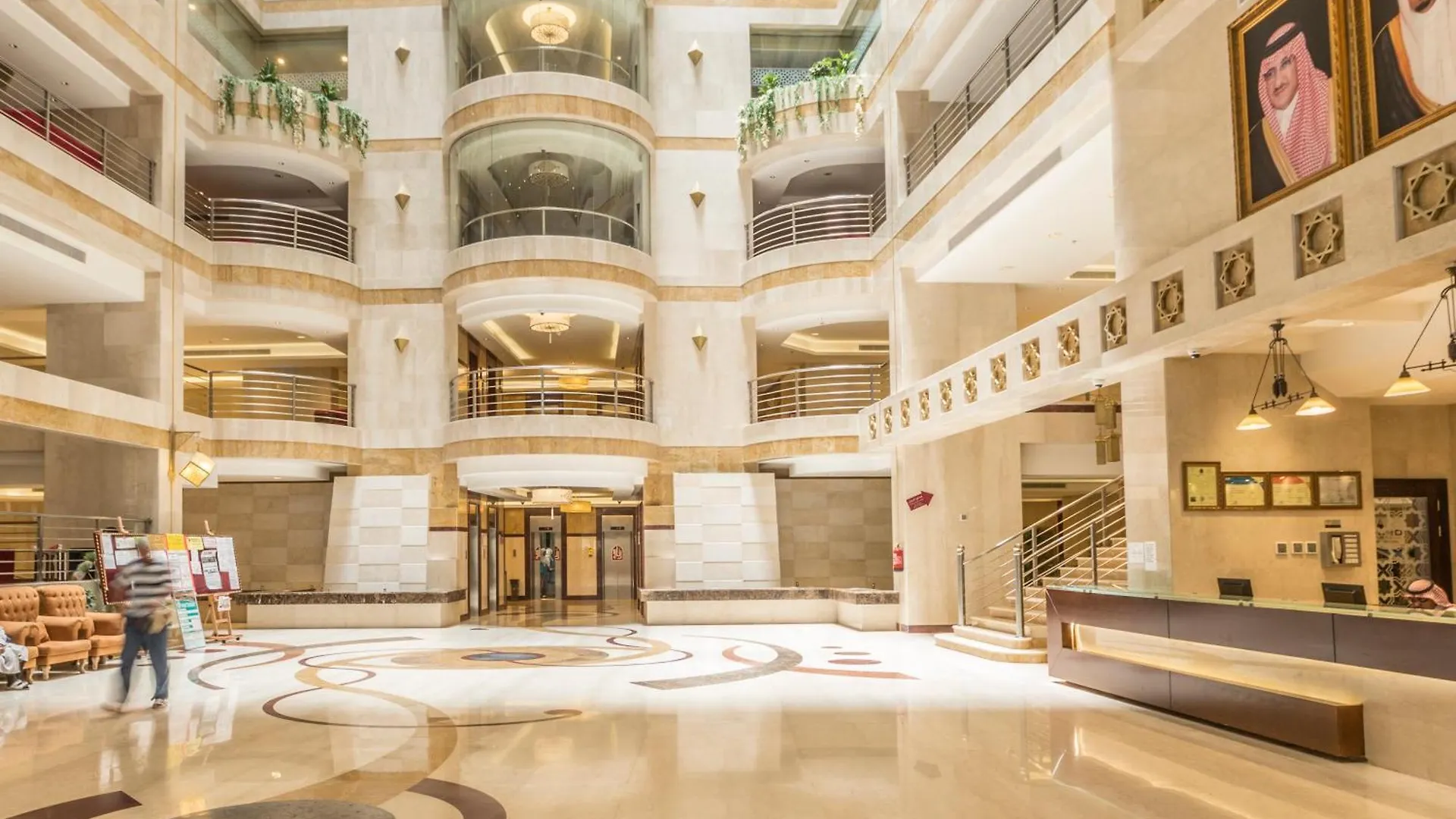 Razana Al Rawdha Hotel La Mecque